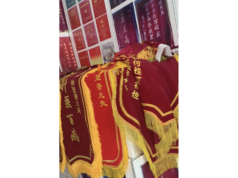 聊城顽固性头痛病研究所