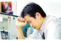 三叉神经痛的典型症状：电击样、刀割样疼痛发作